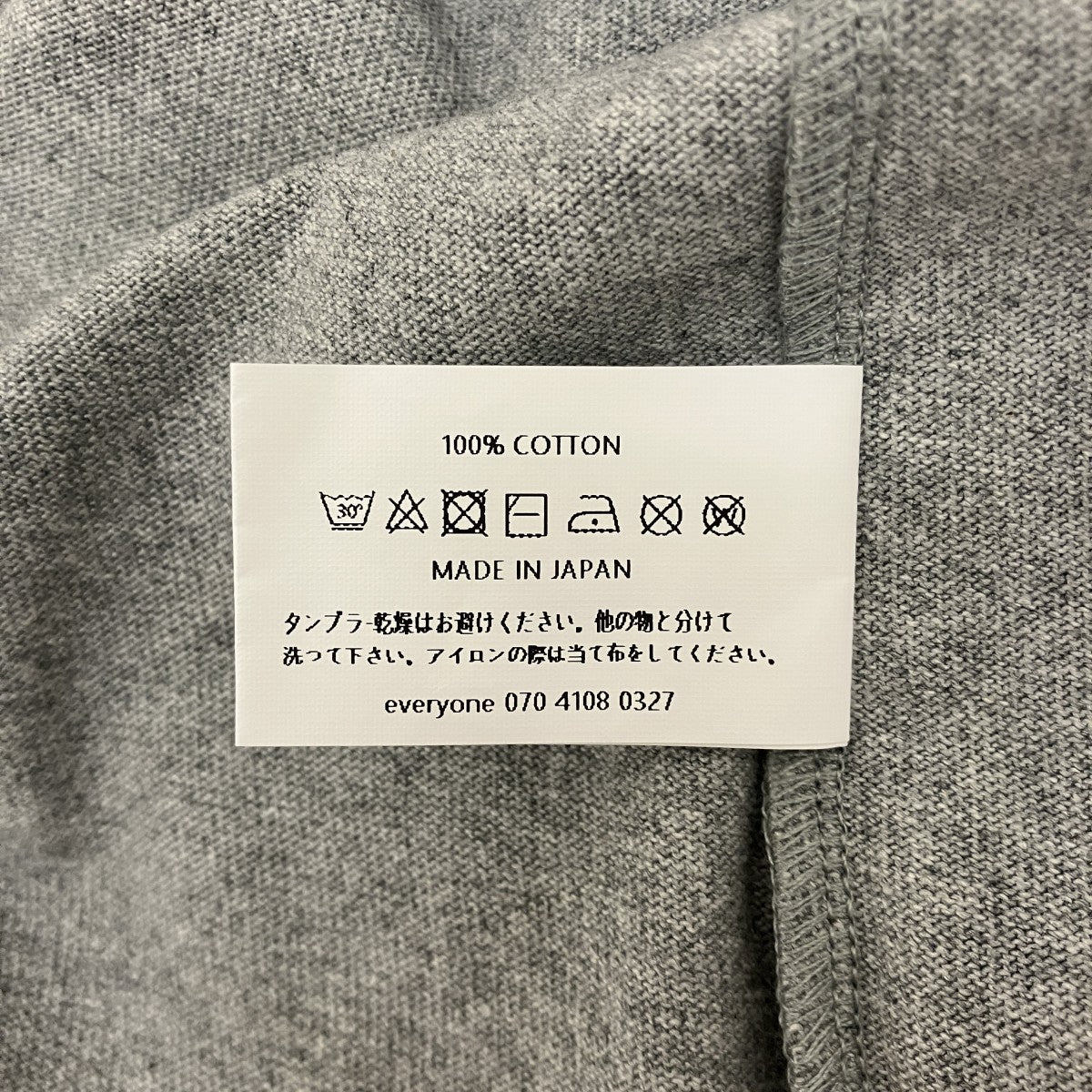 バックロゴTシャツEV23-CS06