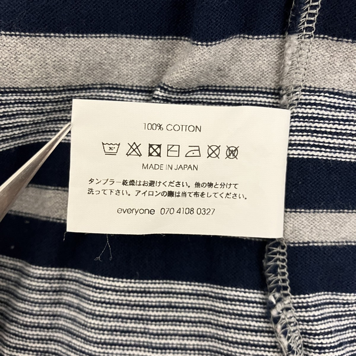 everyone(エブリワン) 【BORDER LONG SLEEVE TEE SHIRT】ボーダー長袖T