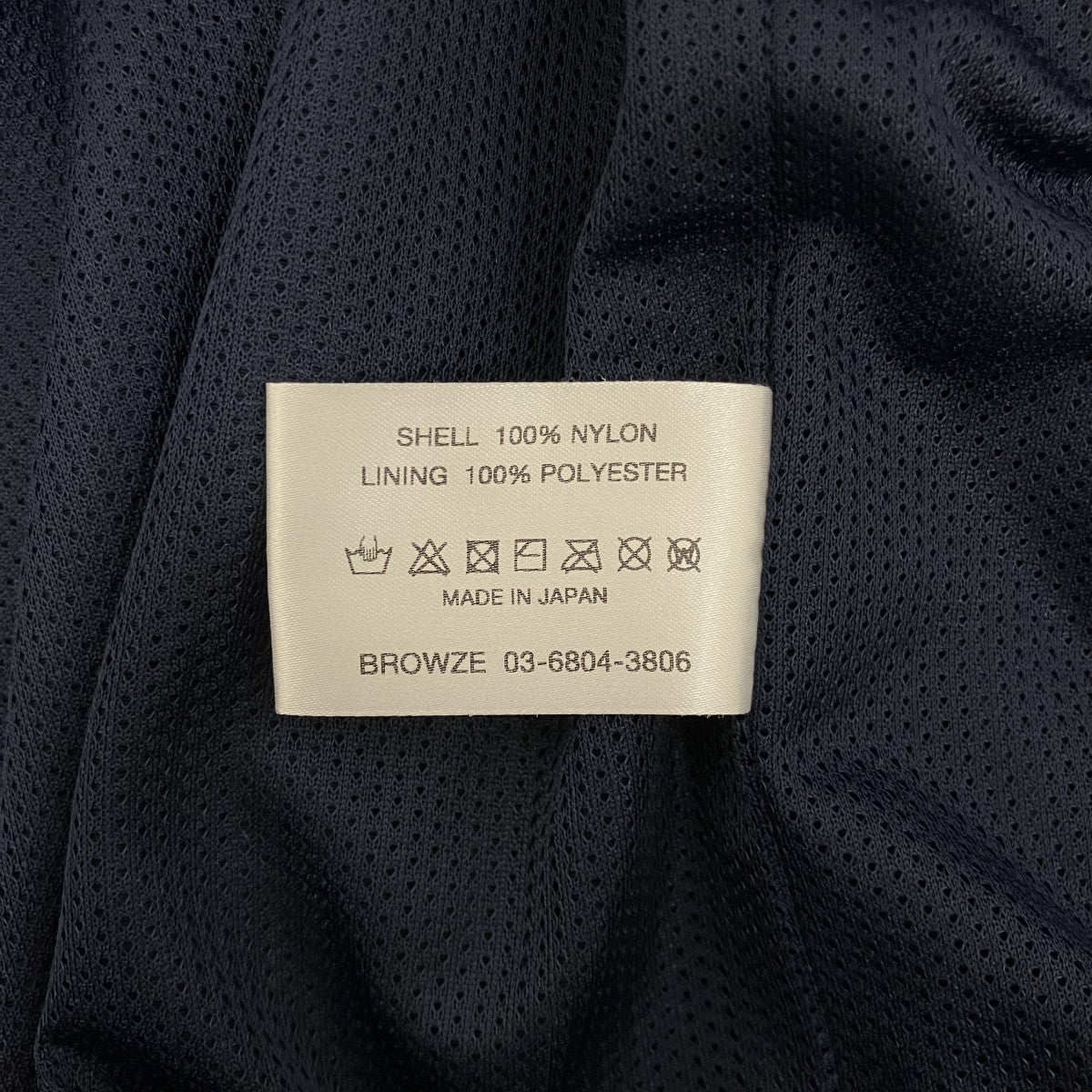 ナイロンジャケットSS23BRENJK01LY