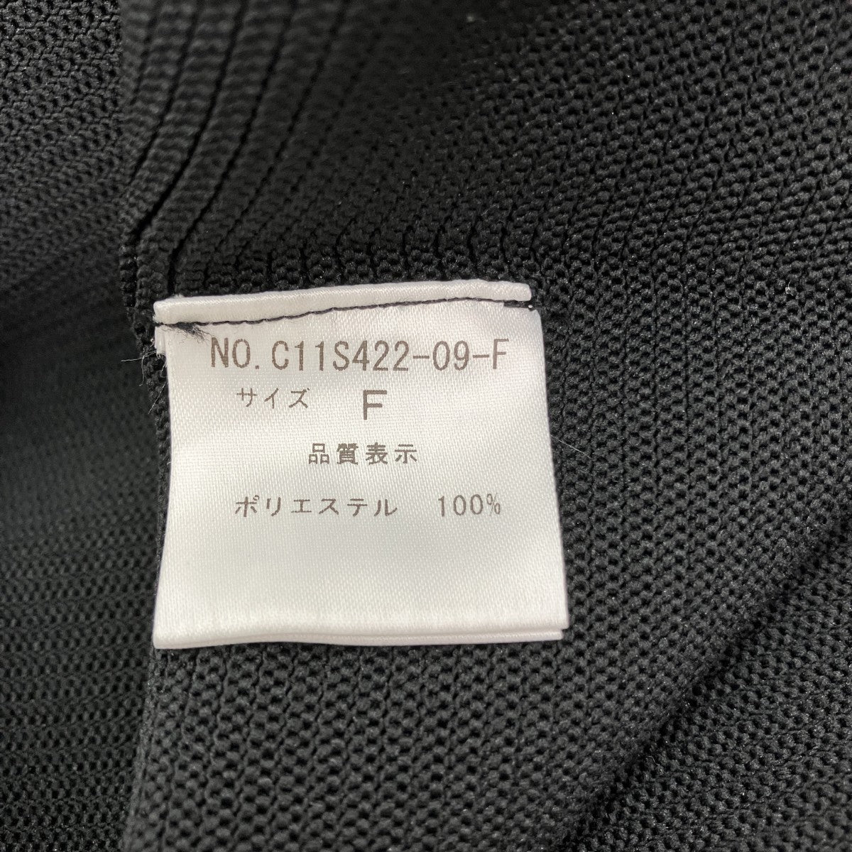 THREE SQUARE ノースリーブワンピースC11S422-09-F 古着・中古-6枚目のアイテム画像