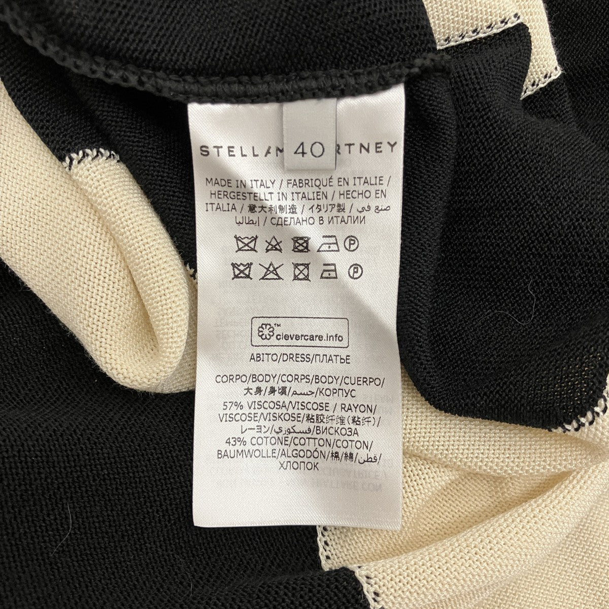 レーヨン×コットンワンピース600769