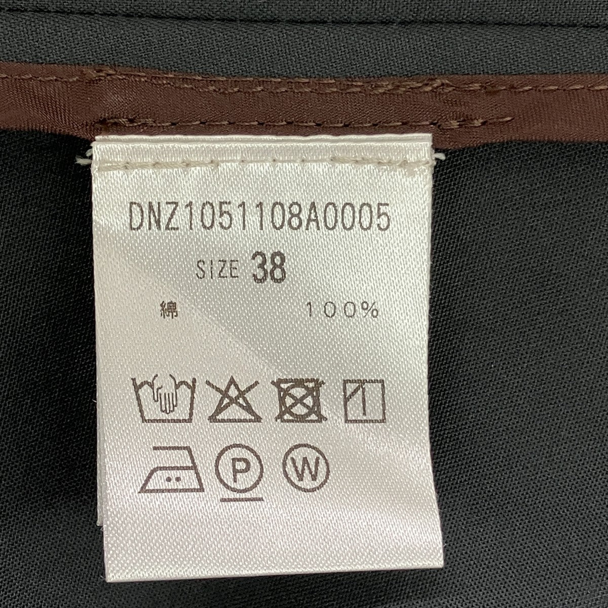 Drawing Numbers トレンチコートDNZ1051108A0005 古着・中古-7枚目のアイテム画像