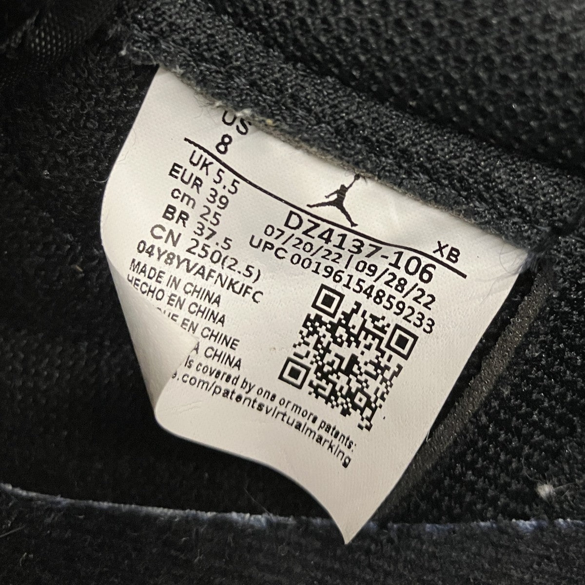 【WMNS AIR JORDAN1 LOW OG SP】スニーカーDZ4137-106
