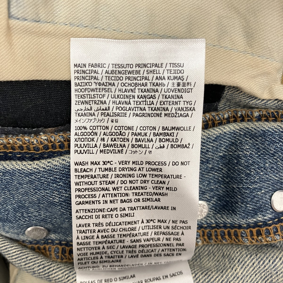 【DISTRESSED LOOSE FIT SELVEDGE JEAN】デニムパンツSH0LA0047