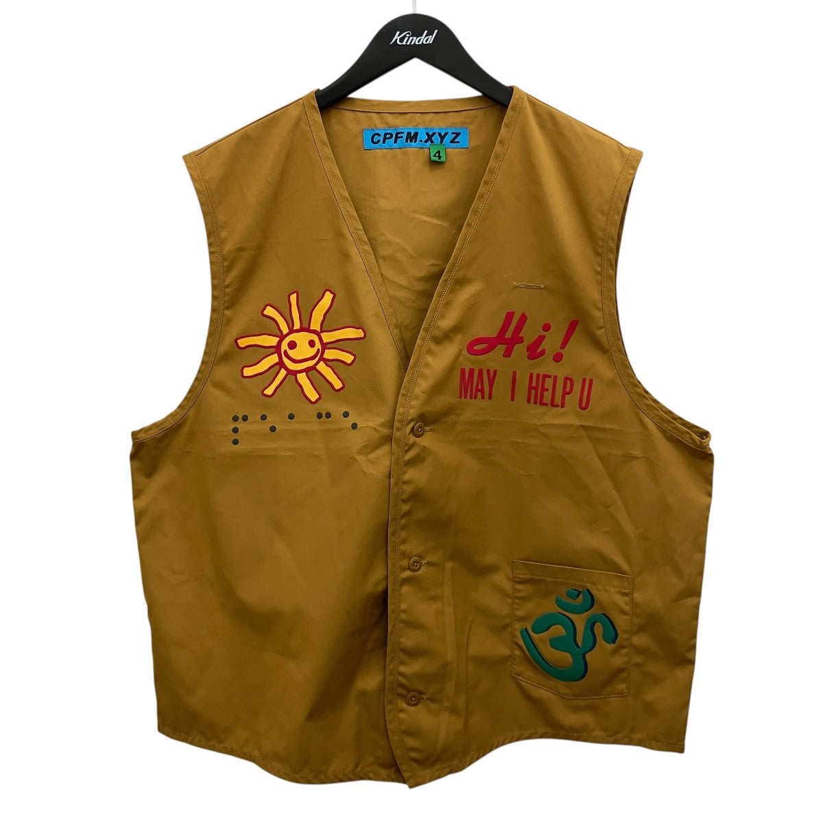 Human Made CPFM UNIFORM VEST XLサイズ CPFM×HUMAN MADE 【CACTUS PLANT FLEA MARKET at HUMAN MADE SEASON 4