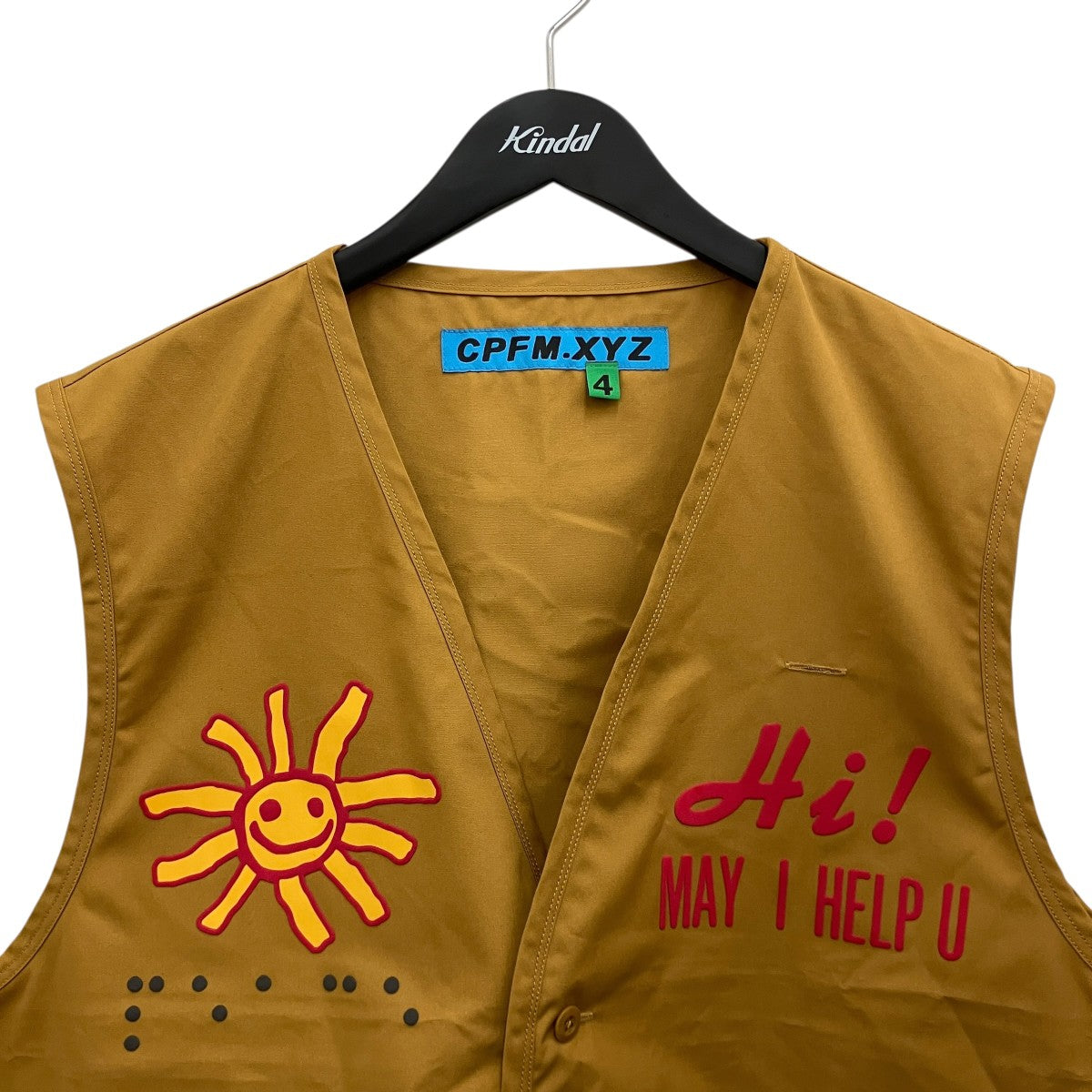 【CACTUS PLANT FLEA MARKET at HUMAN MADE SEASON 4】ユニフォームベスト