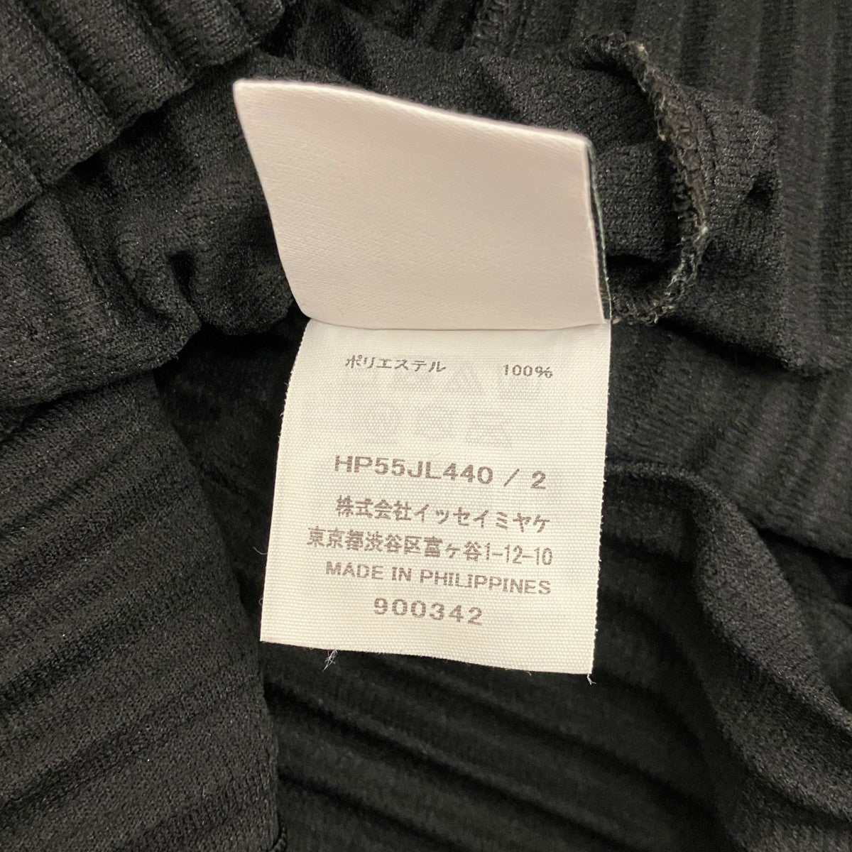 BASICSプリーツジップジャケットHP55JL440