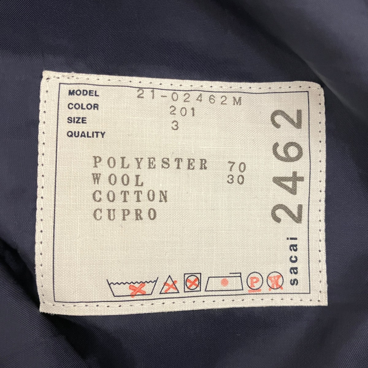 sacai 【Suiting Shorts】ショーツ21-02462M 古着・中古-6枚目のアイテム画像