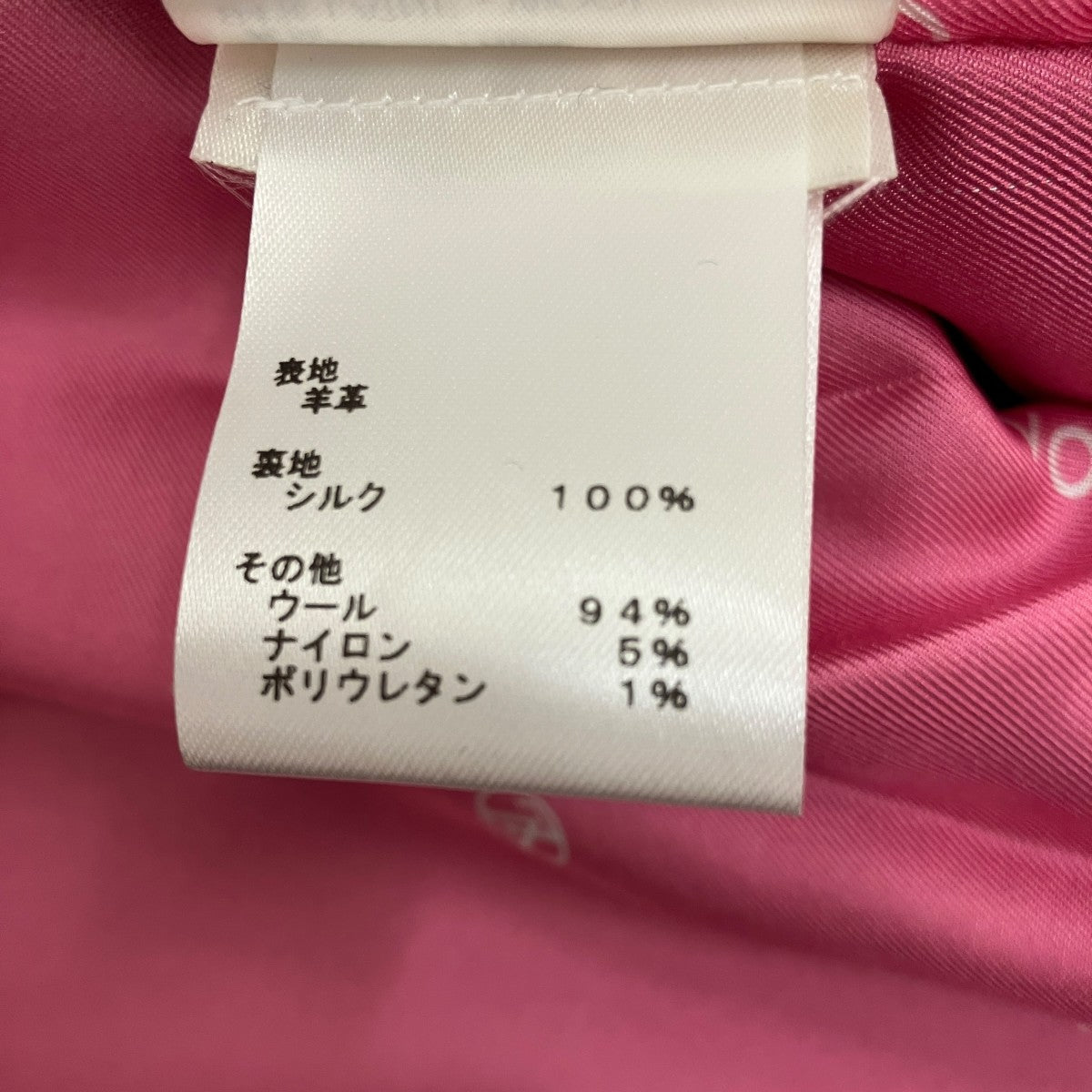 レザーリブジャケットFLLJ11
