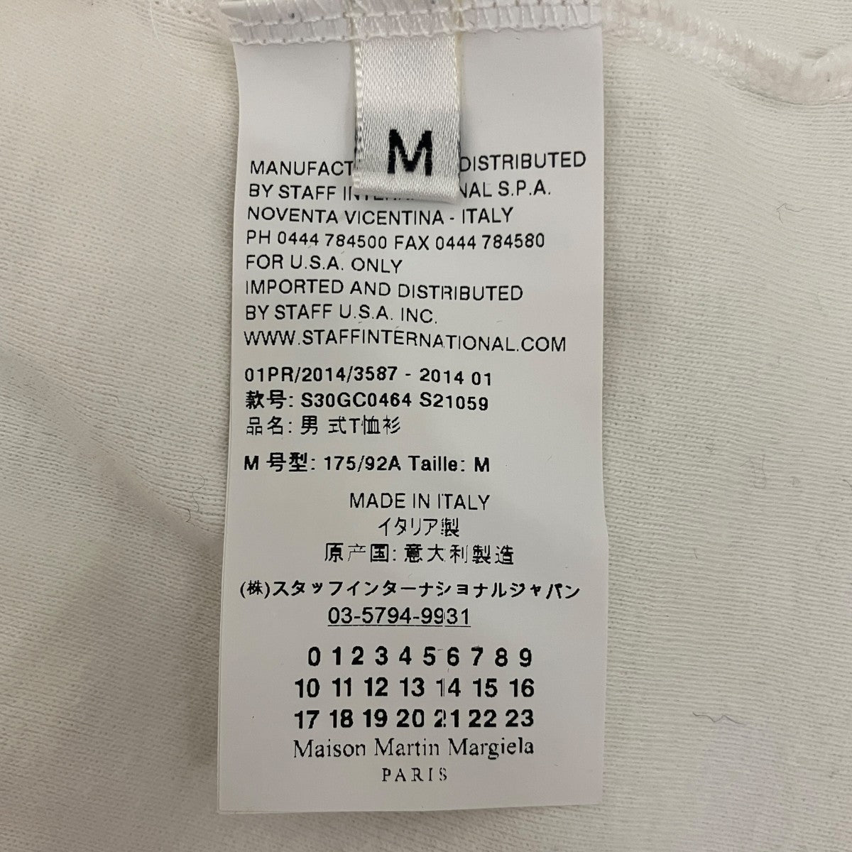 14SS 20周年記念限定 エイズTシャツ