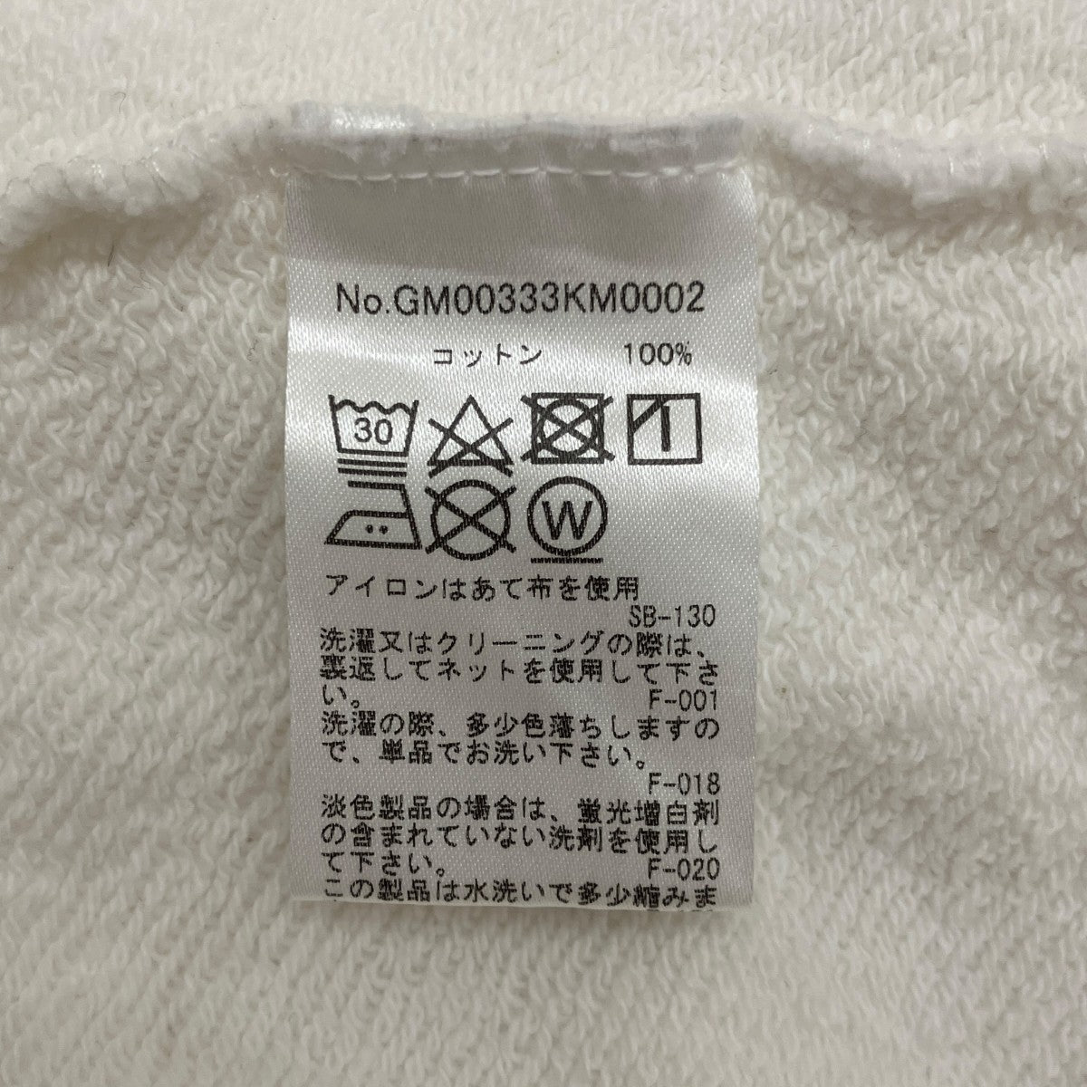 ロゴスウェット