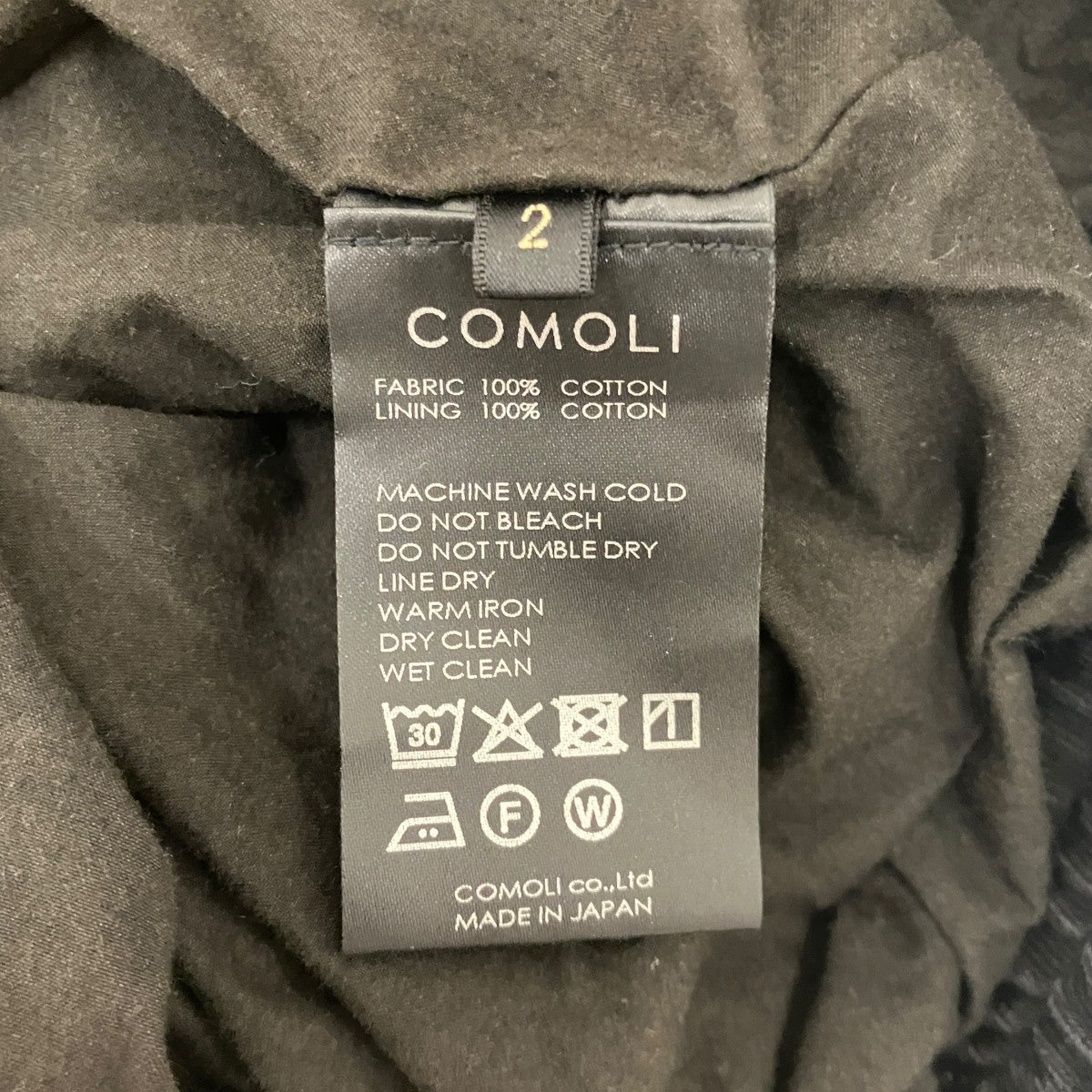 COTTON JERSEY G8 JACKET ジャケット
