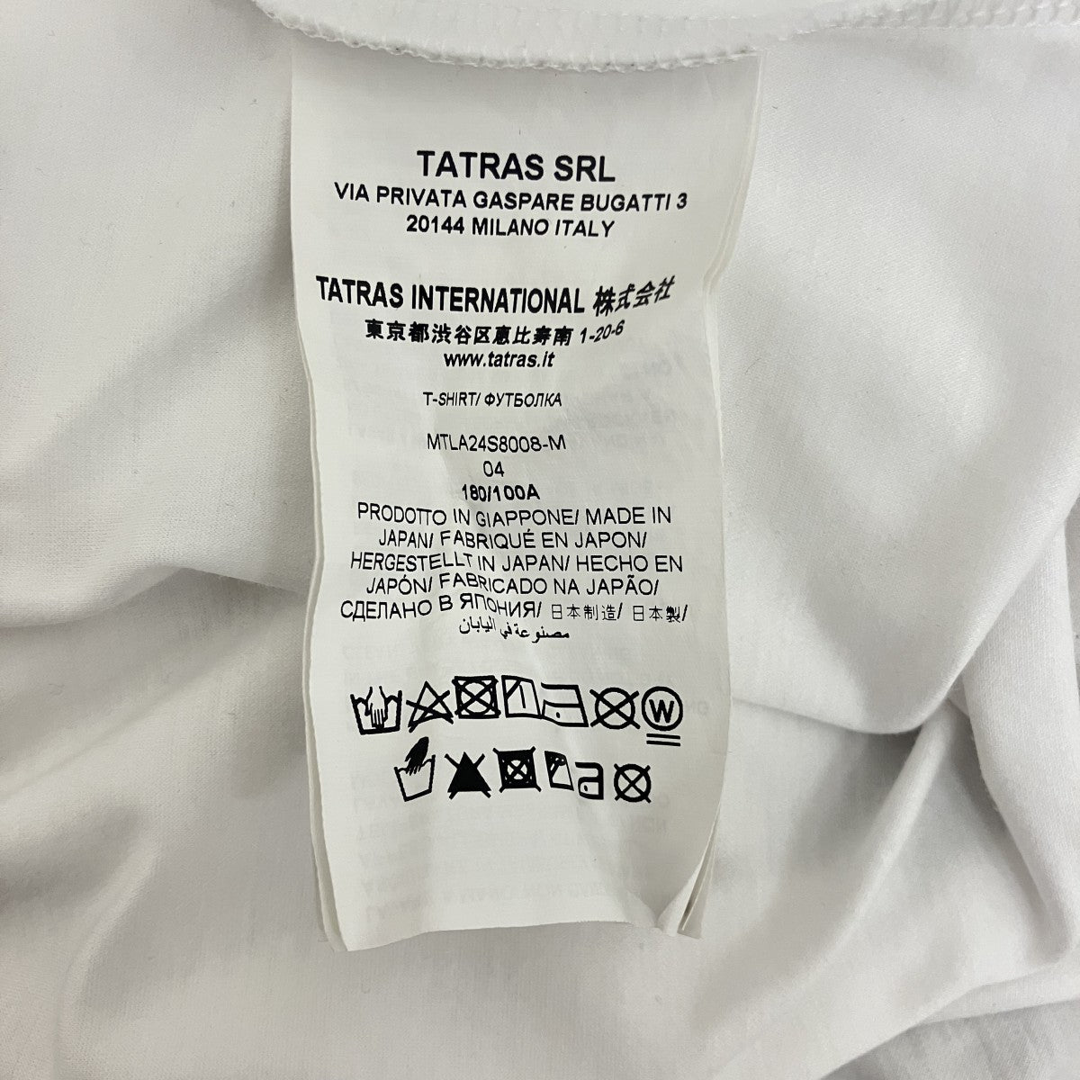 【VENTO】ポケットTシャツMTLA24S8008-M