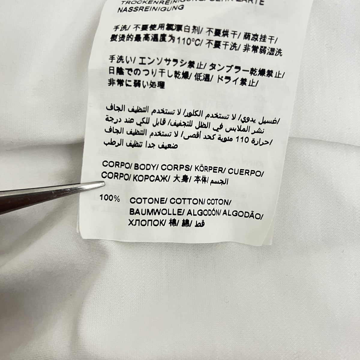 【VENTO】ポケットTシャツMTLA24S8008-M