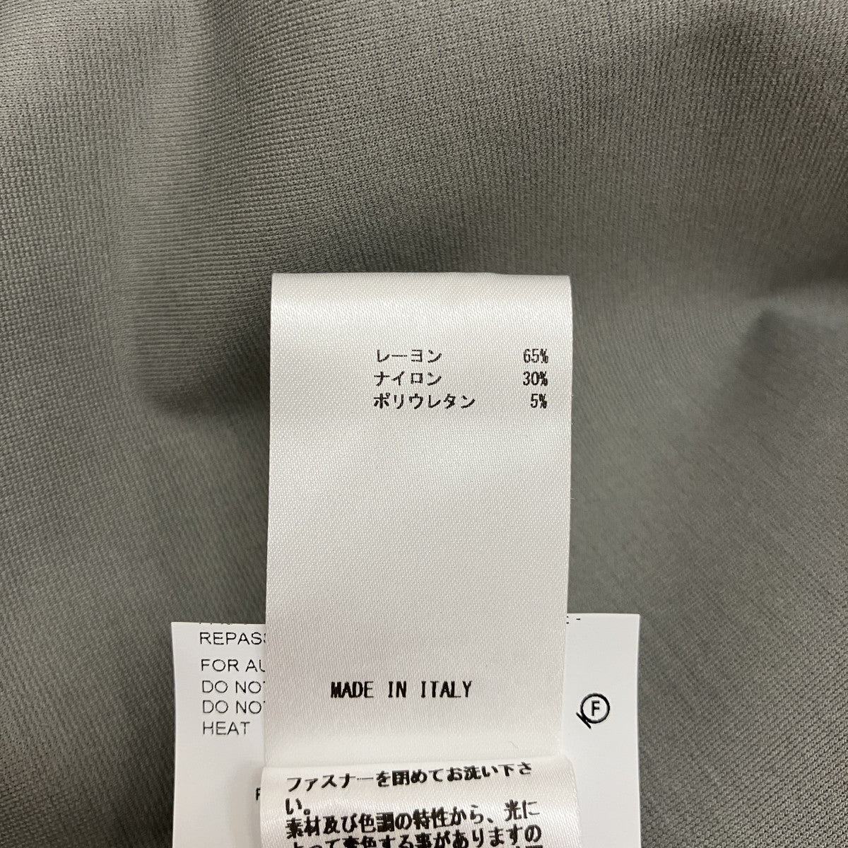 フレアスカートJSPO727060