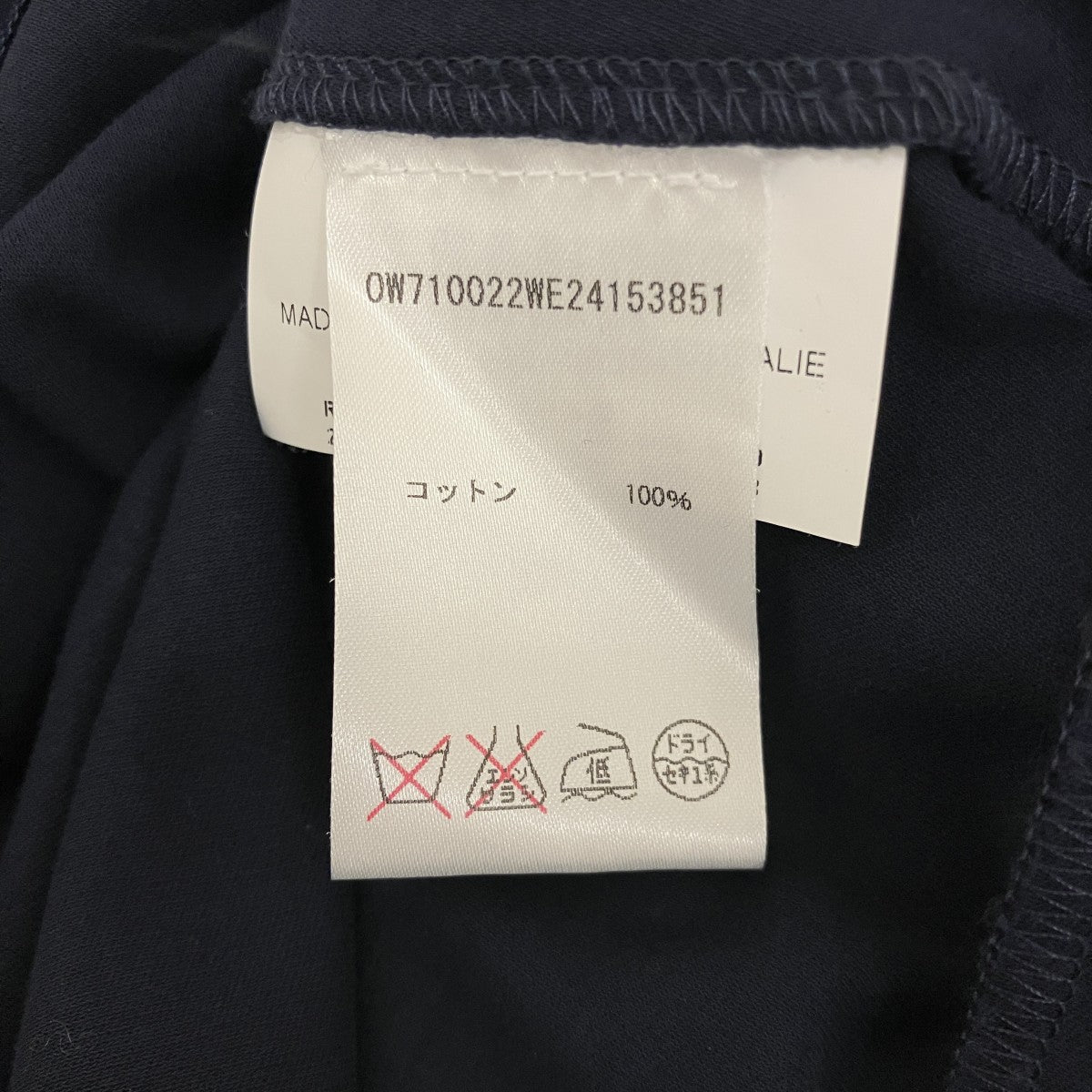 コットンワンピースOW710022WE24153851