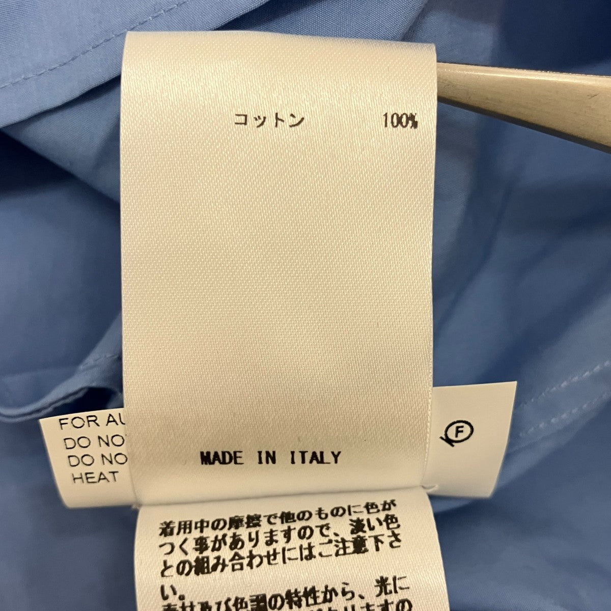 コットンワンピースJSPM501005