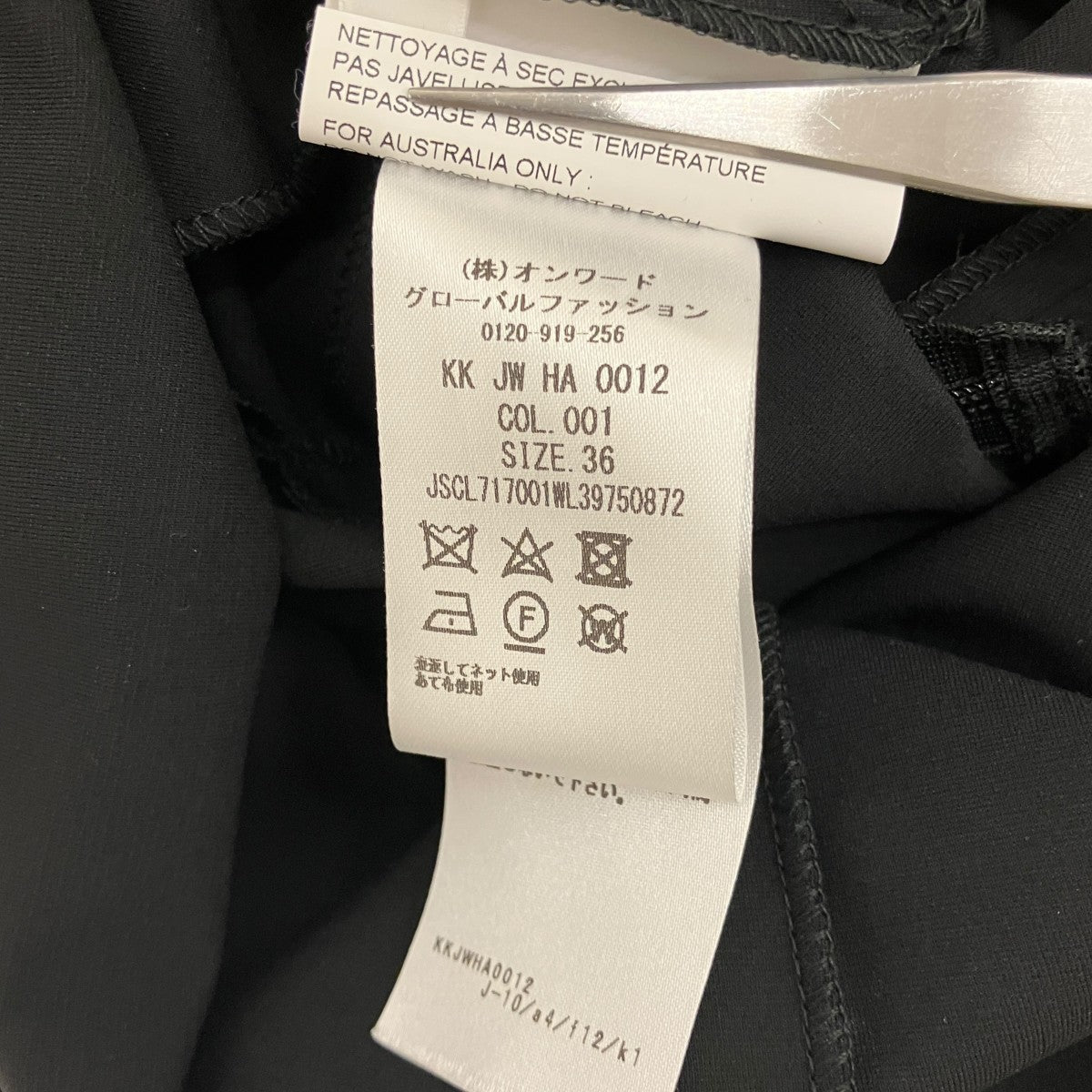 ノースリーブワンピースJSCL717001