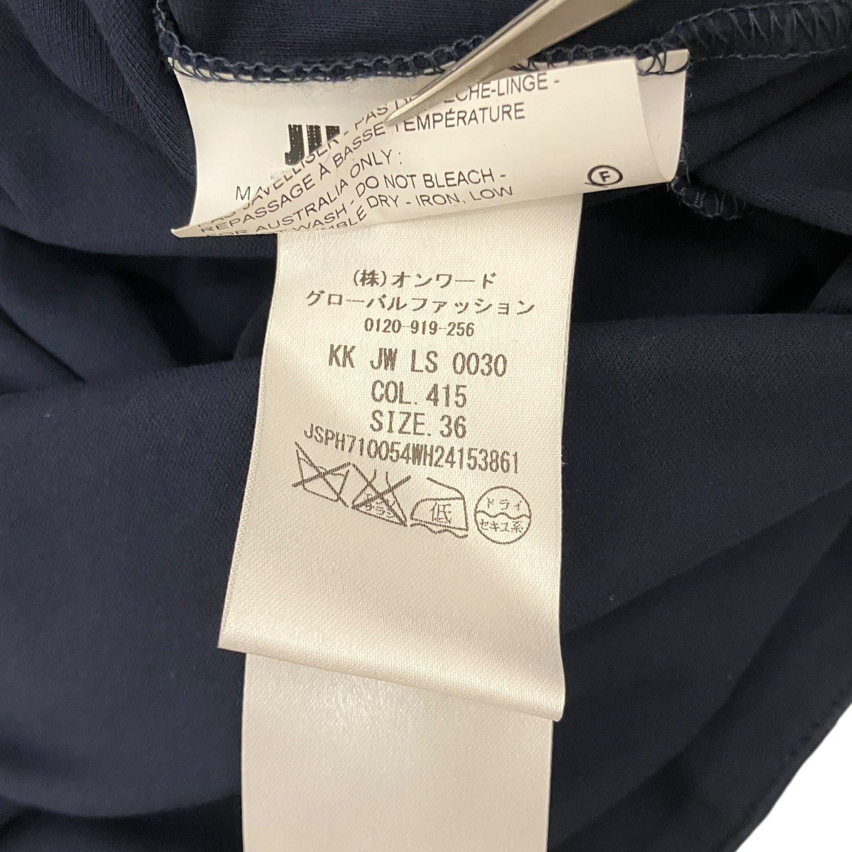 ノースリーブワンピースJSPH710054