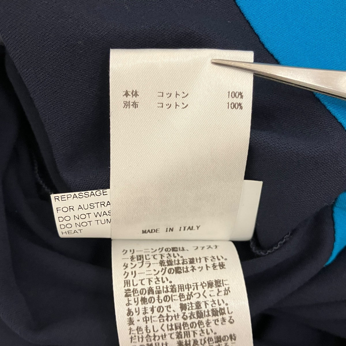 切替ノースリーブワンピースJSPH710055