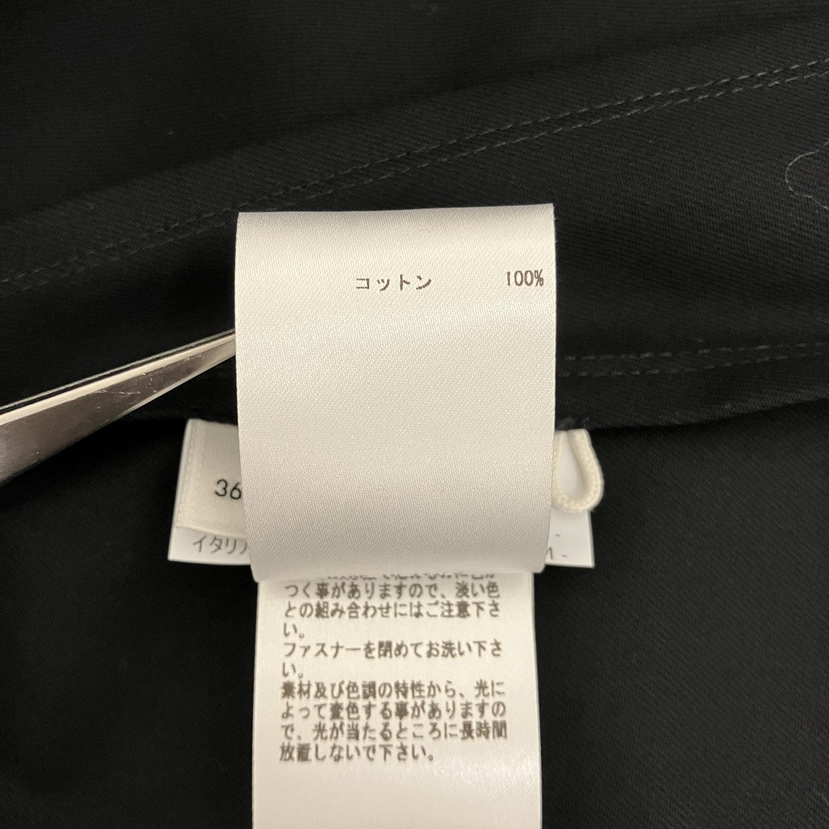 ノースリーブトップスJSPU560005