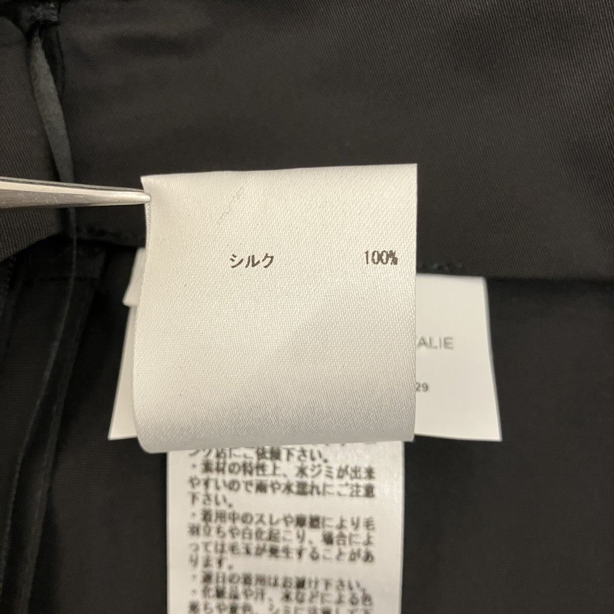 シルクハーフパンツJSCL300202
