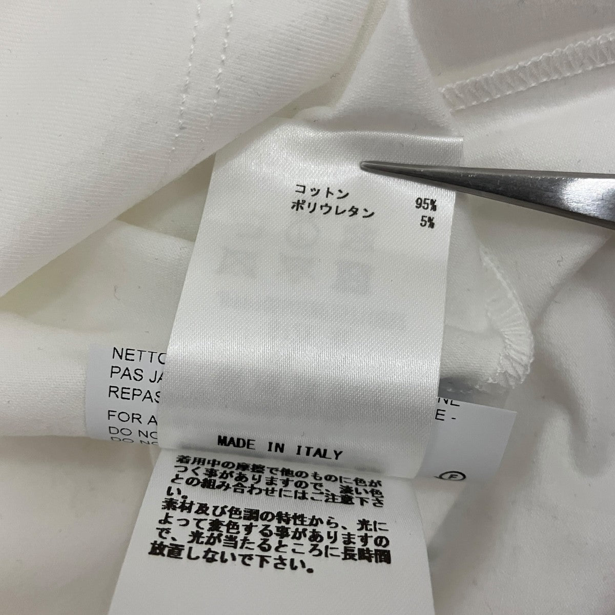 ストレッチTシャツJPPP705502