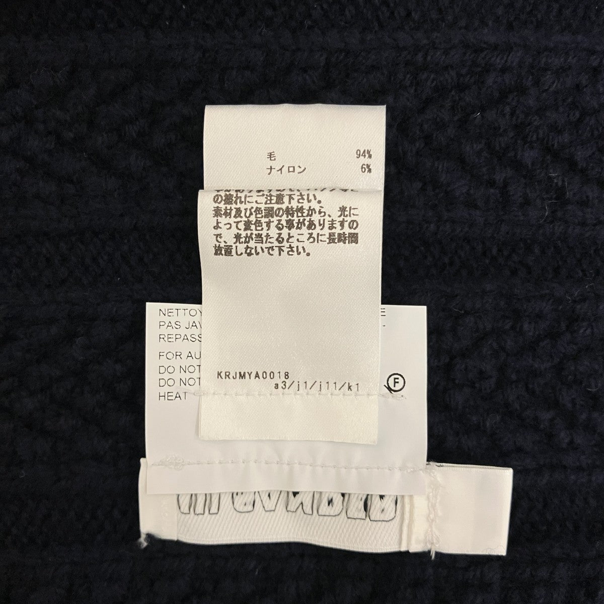 ネックウォーマーJSUN754126