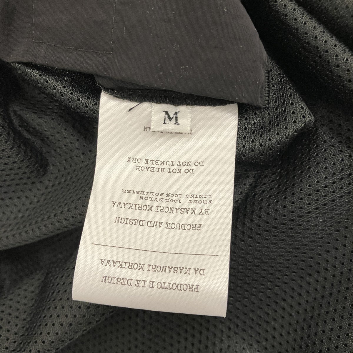 【BS LIMONTA NYLON VEST】ナイロンベストS1.5-0110C