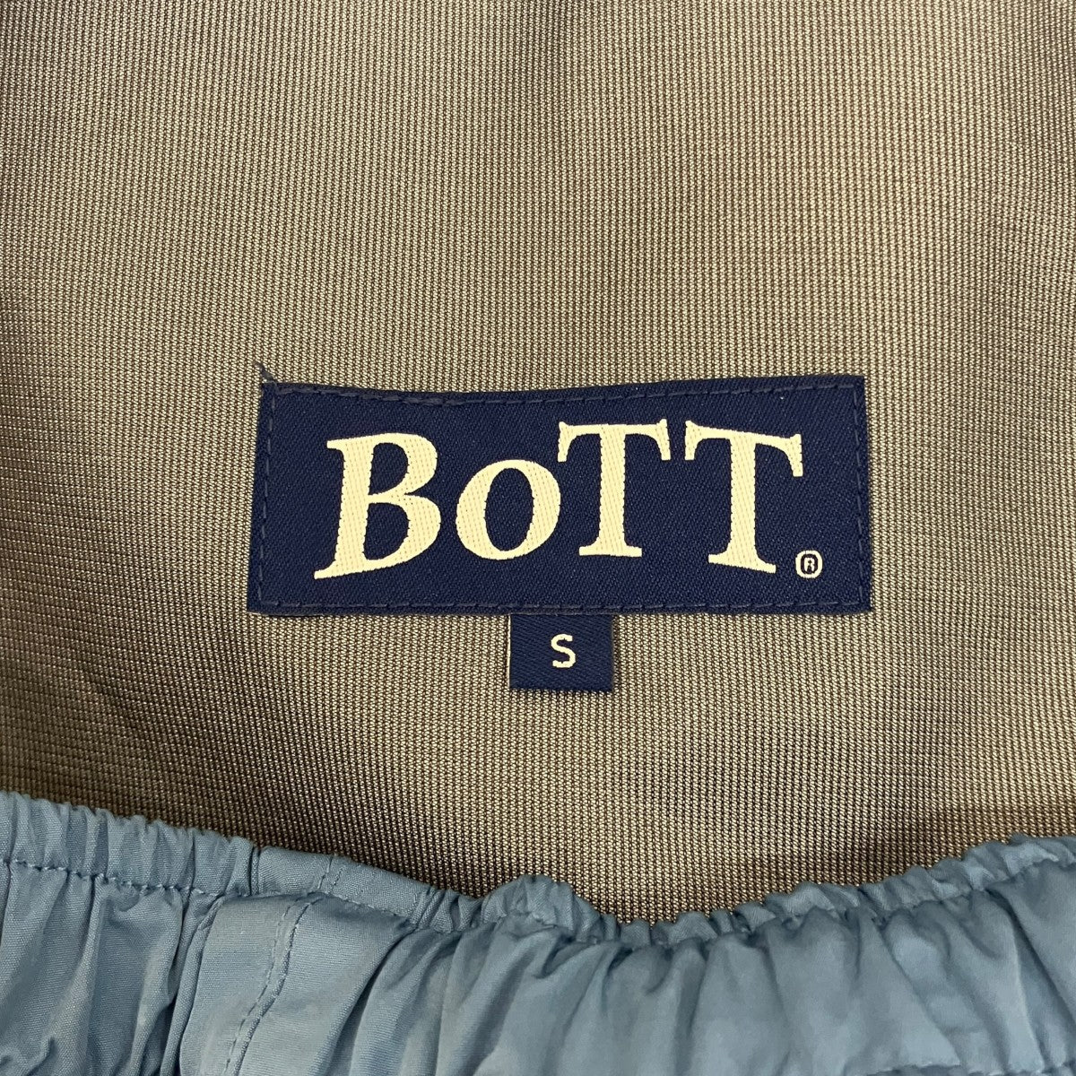 イージーワイドパンツ251BoTT12