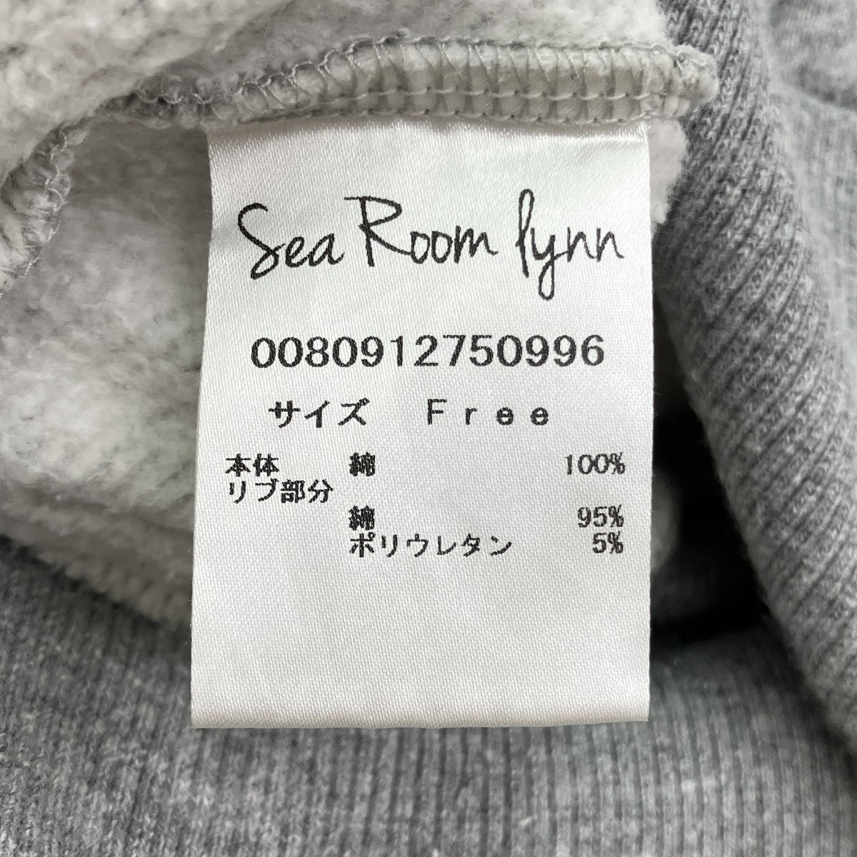ジップパーカー0080912750996