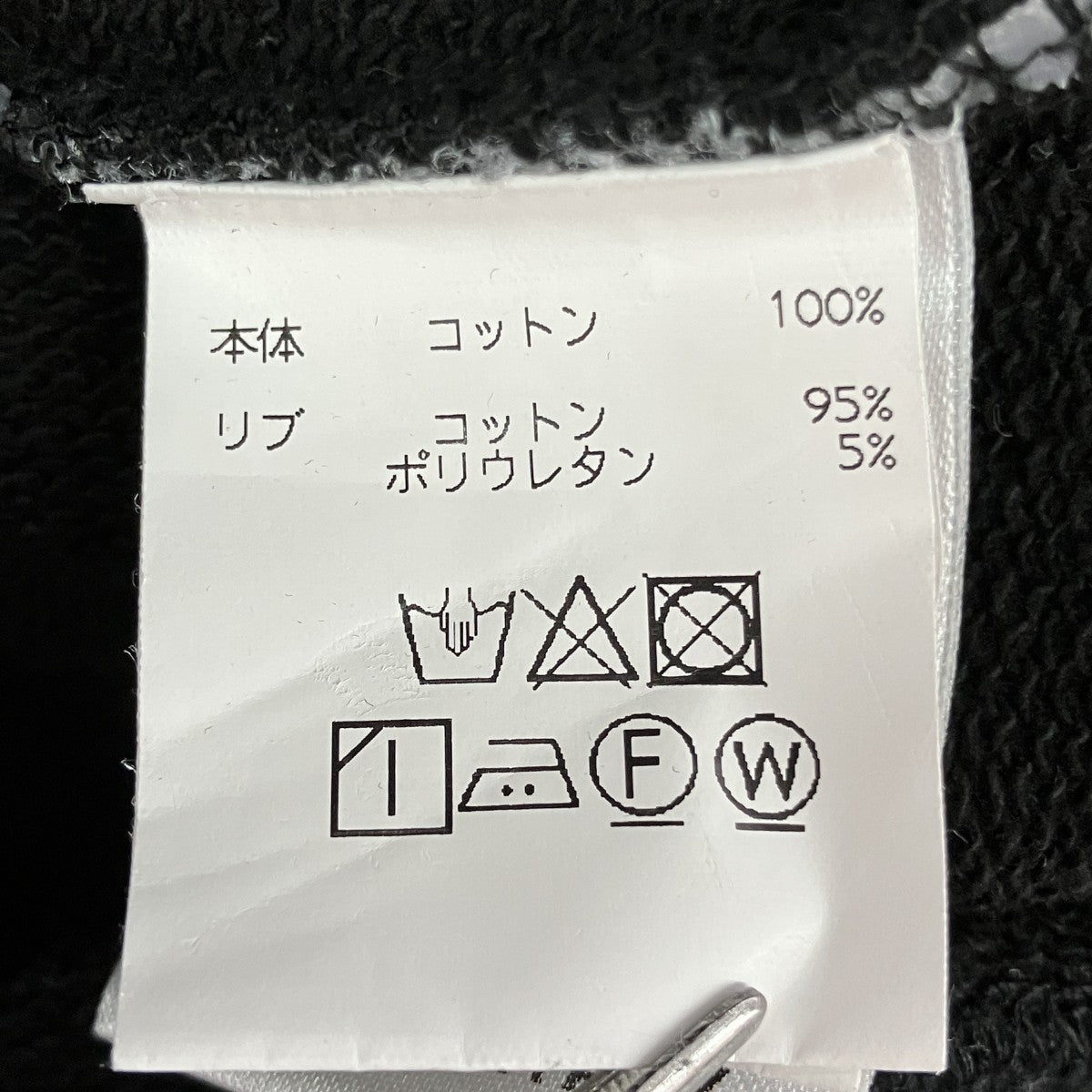 プリントフーディー