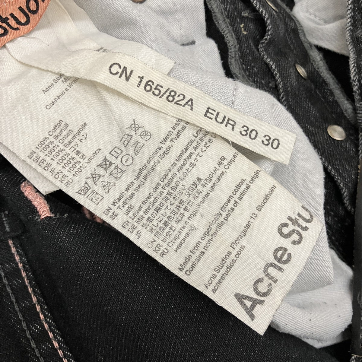 【1996 VINTAGE BLACK】デニムパンツB00271