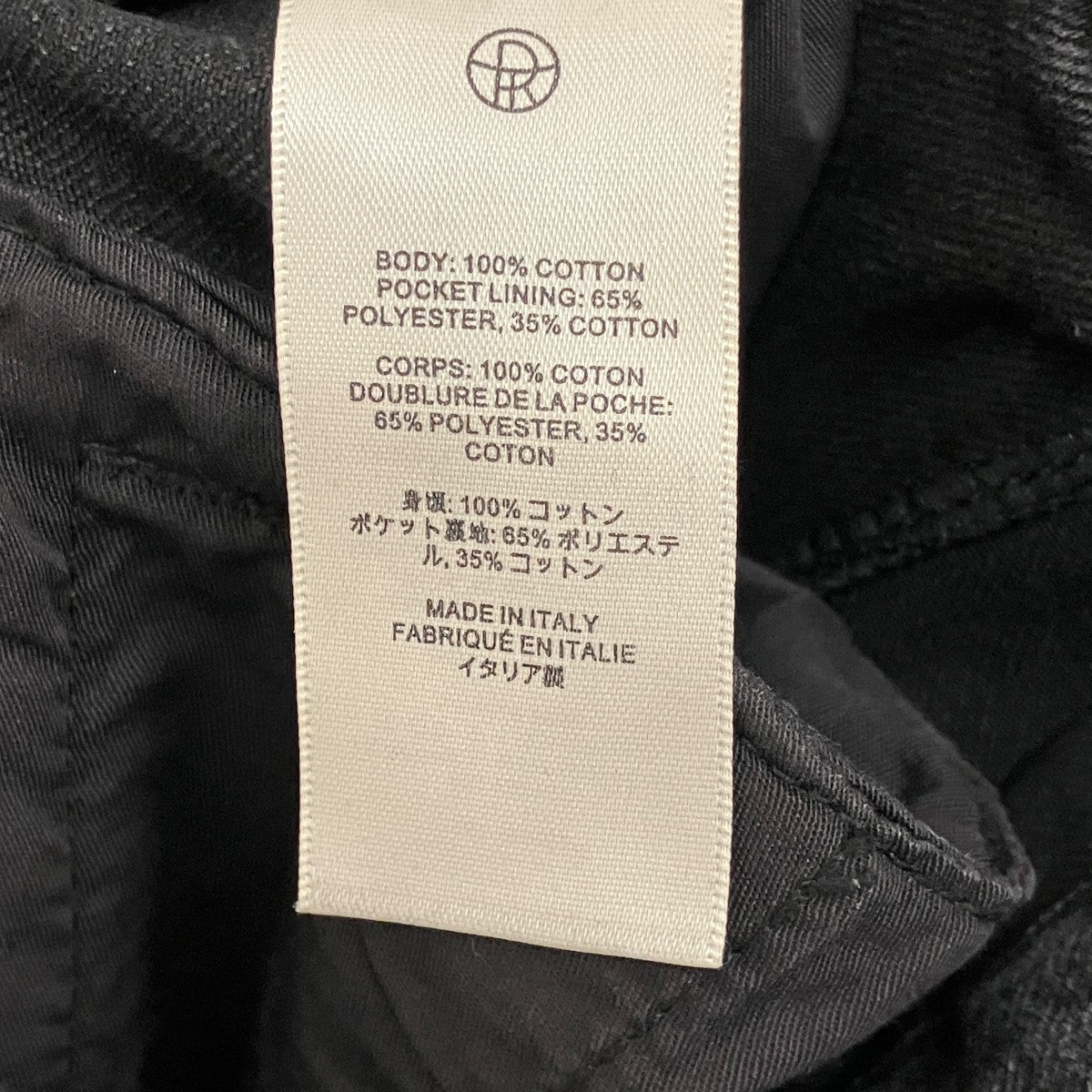 【Finch Jean Denim】デニムパンツ537