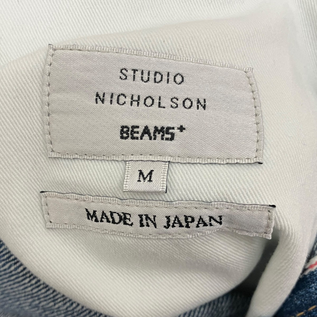 【 HOLLY DENIM JEAN】ワイドデニムパンツ38-21-0073-791