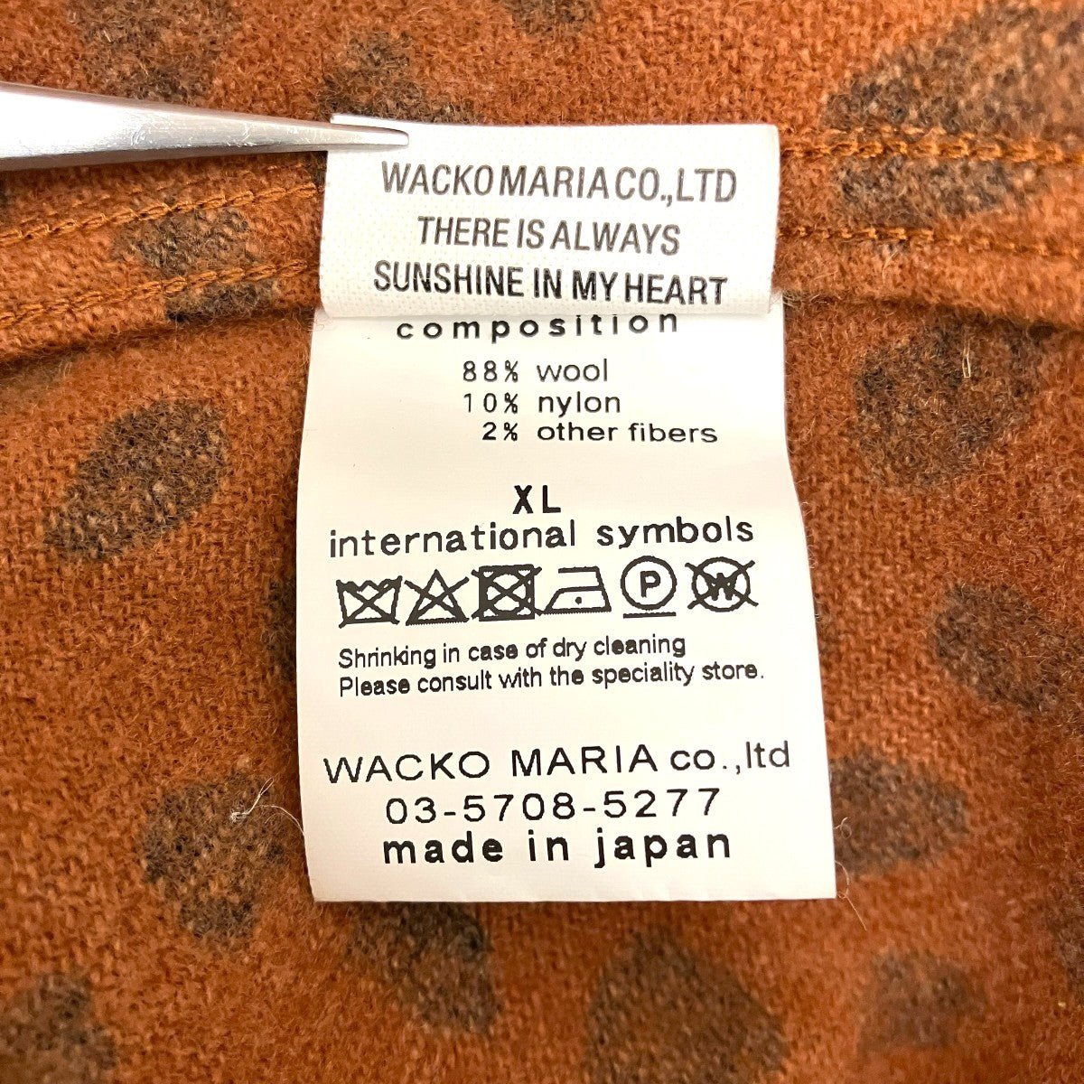 【LEOPARD WOOL OPEN COLLAR SHIRT】レオパードウールオープンカラーシャツ