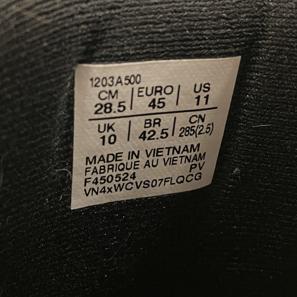 asics×Kiko Kostadinov 【NOVALIS GEL-STYRAX】スニーカー1203A500 古着・中古-9枚目のアイテム画像