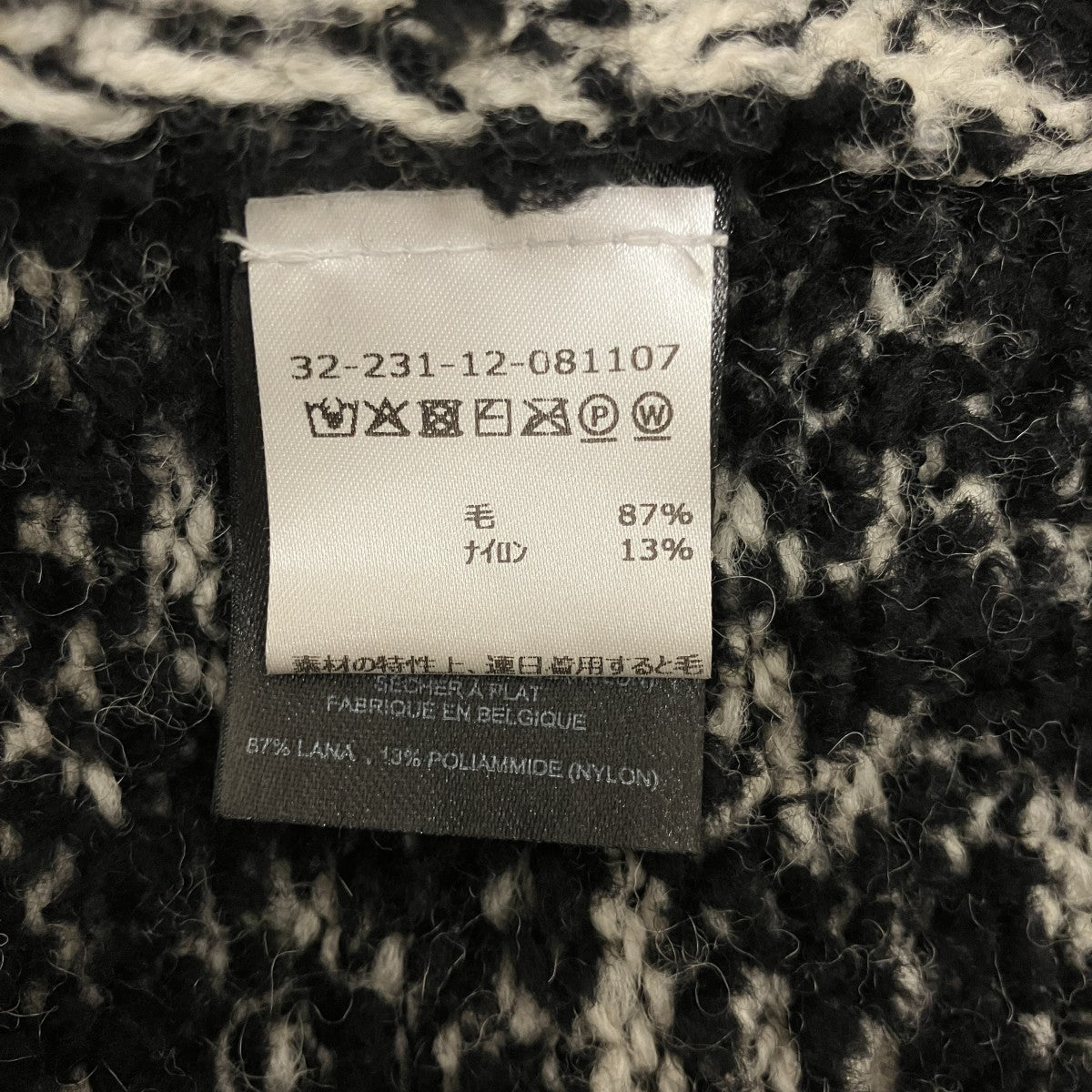 DRIES VAN NOTEN 厚手ニット32-231-12-081107 古着・中古-7枚目のアイテム画像