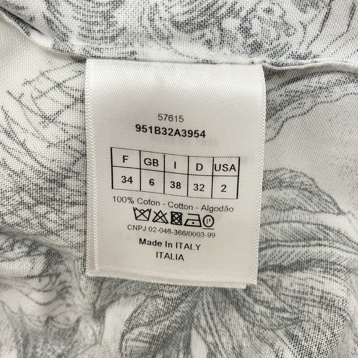 Christian Dior ジャングルプリント半袖シャツ951B32A3954 古着・中古-8枚目のアイテム画像