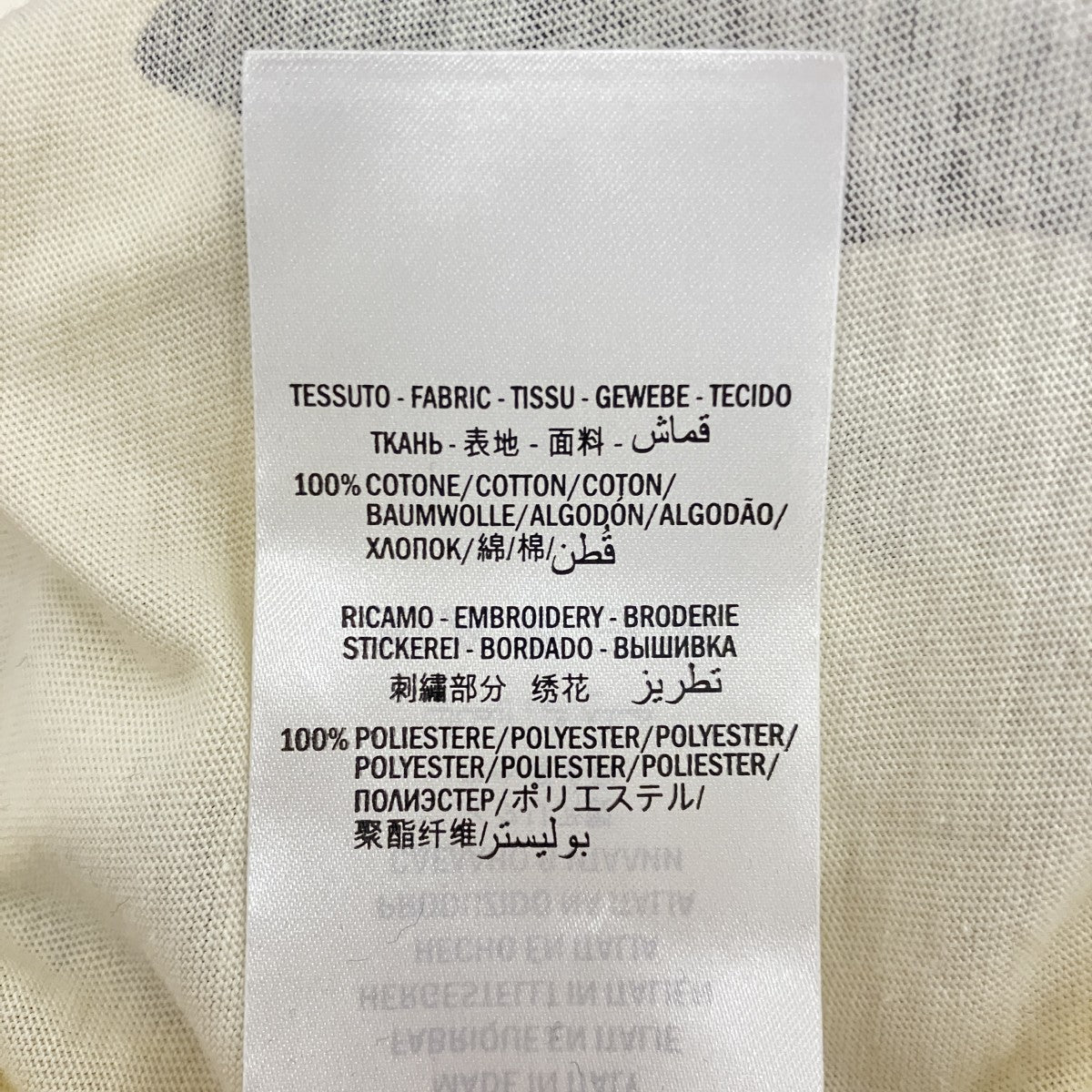 バックロゴスパンコール装飾ドッグプリント半袖Tシャツ492347