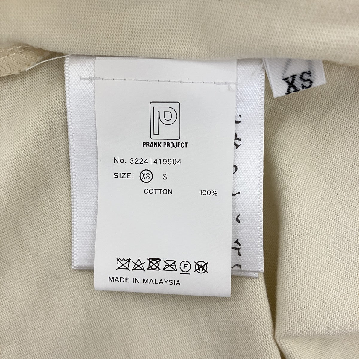 rokh 【LINGER T-SHIRT】リンガーTシャツ32241419904 古着・中古-6枚目のアイテム画像
