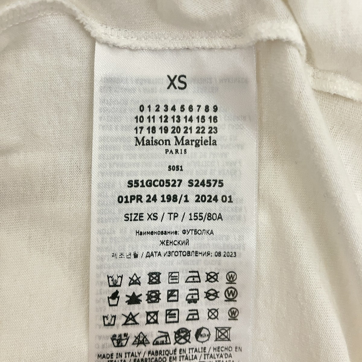 Maison Margiela1 10 24SSインビテーションパッチノースリーブTシャツS51GC0527 古着・中古-8枚目のアイテム画像