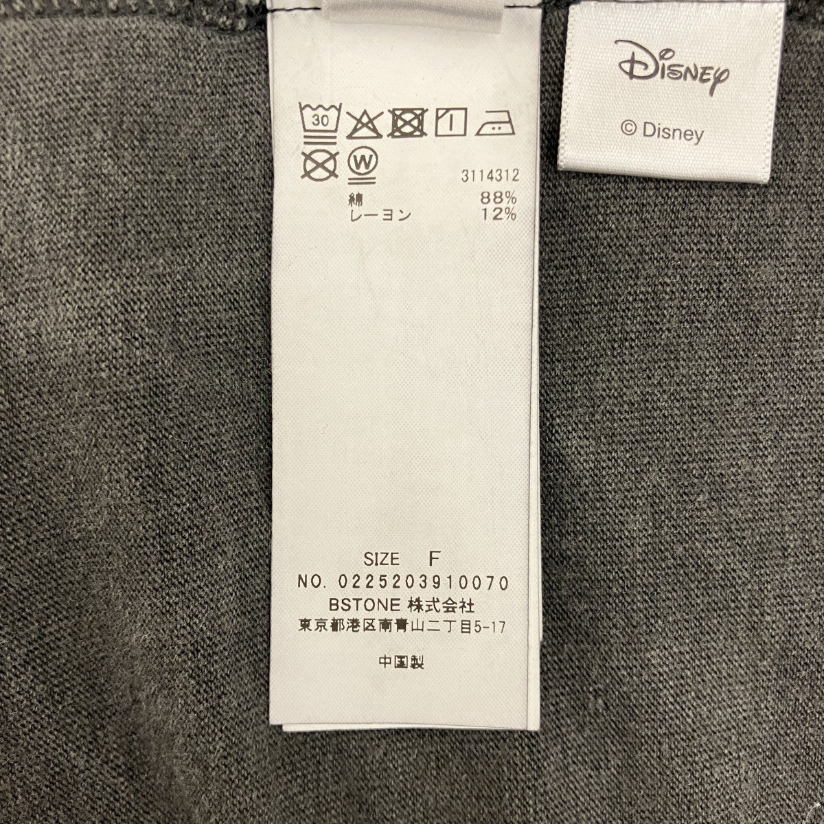AMERI 【MICKEY AND MINNIE DESIGN BIG TEE 】プリントTシャツ0225203910070 古着・中古-6枚目のアイテム画像