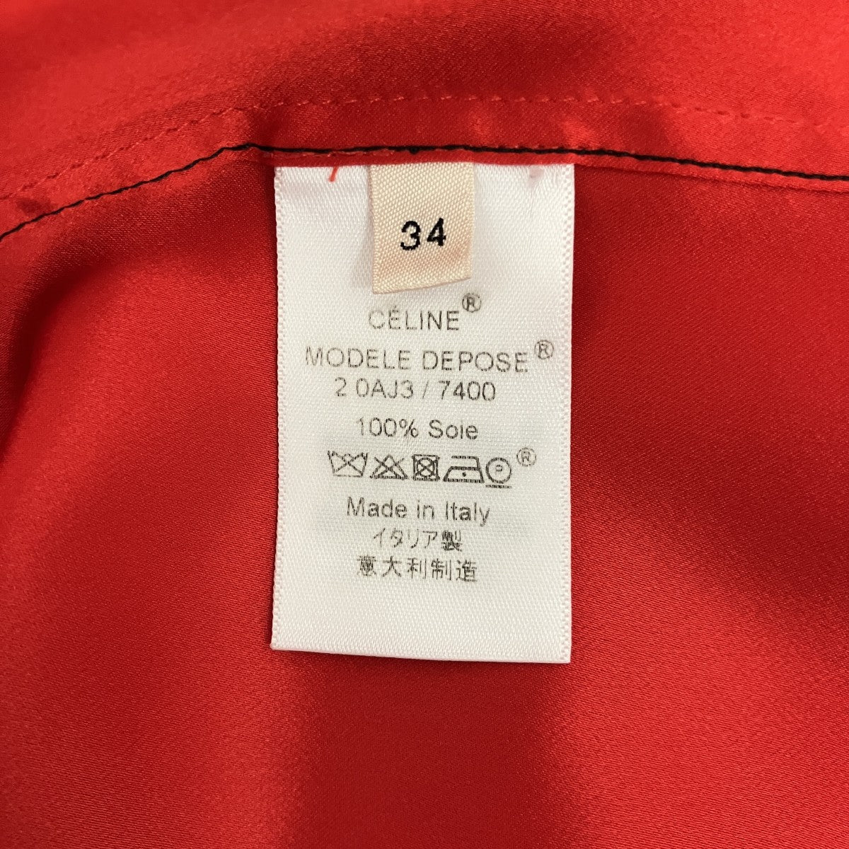 CELINE 【フィービー期】シルクシャツ2 OAJ3/7400 古着・中古-6枚目のアイテム画像