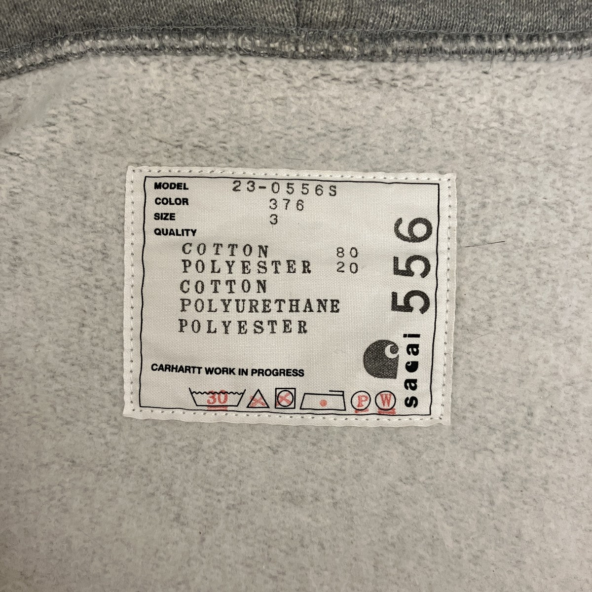 sacai×CARHARTT WIP ジップアップフーディー23-0556S 古着・中古-8枚目のアイテム画像