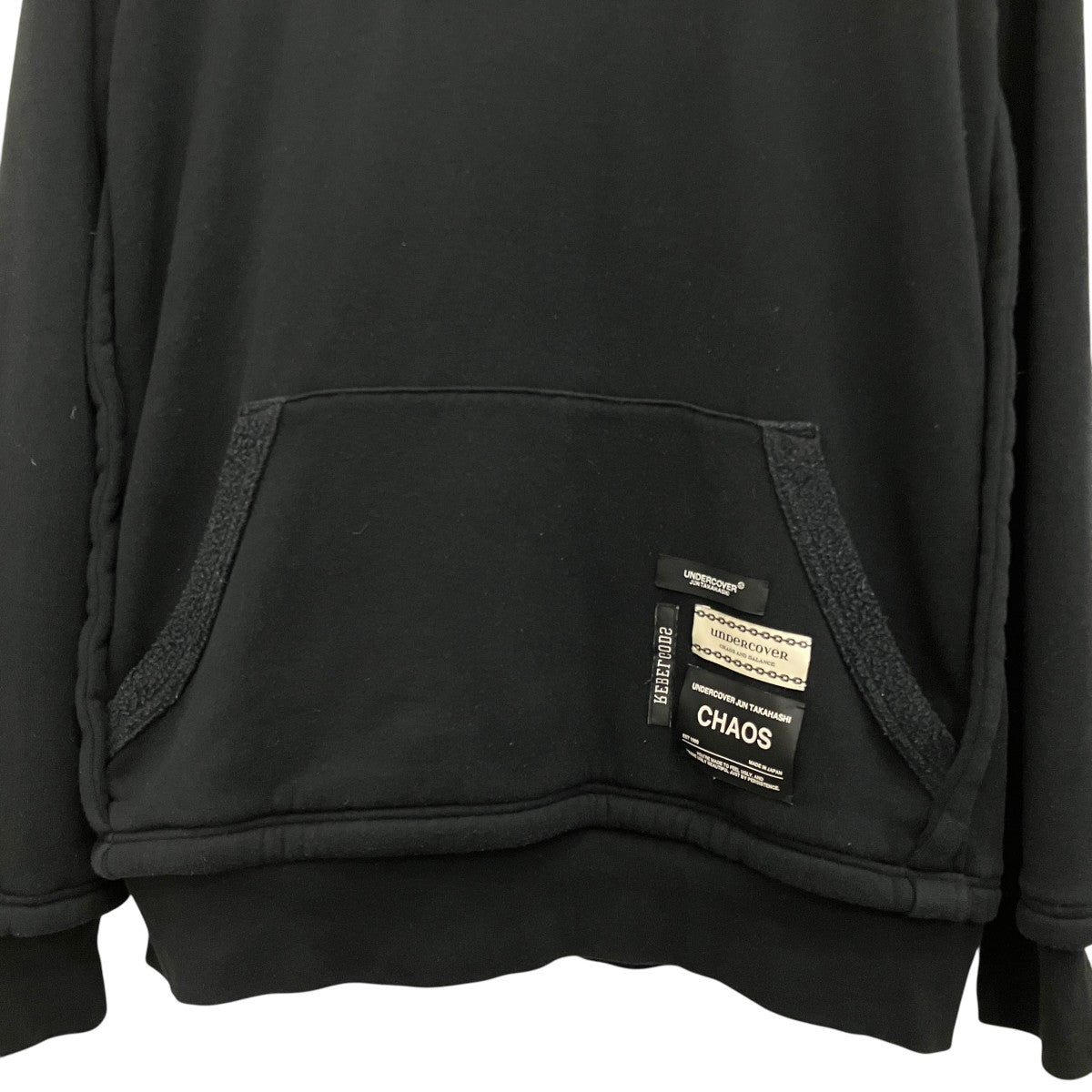 UNDERCOVER 24SSグラフィックプリントフーディーUC1D4810 古着・中古-4枚目のアイテム画像