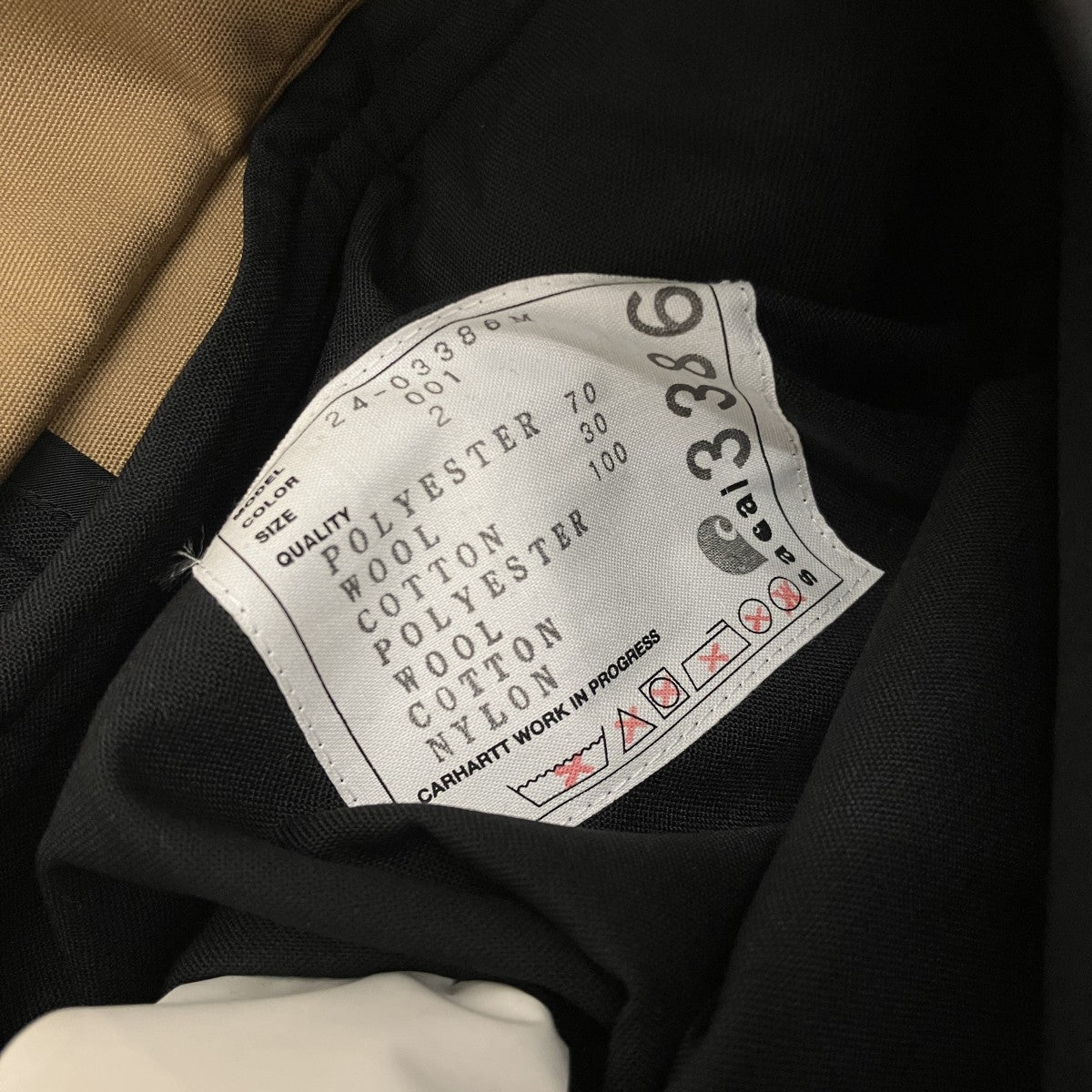 sacai×CARHARTT WIP 24SS【SUITING BONDING COAT】リバーシブル チェスターフィールドコート24-03386M 古着・中古-8枚目のアイテム画像