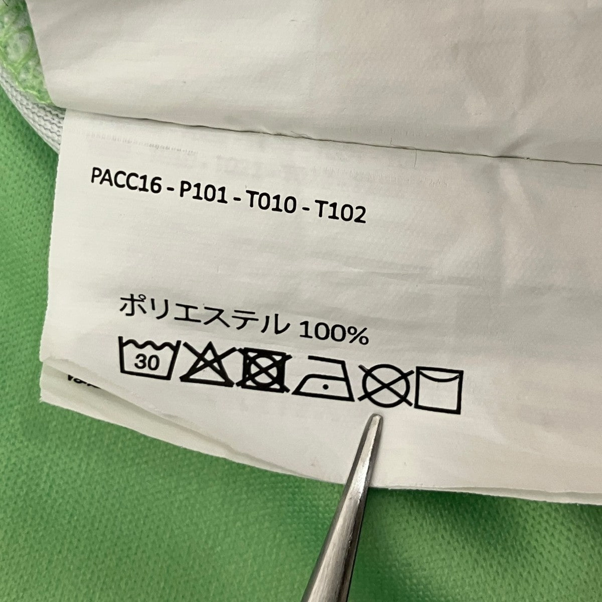 25SS【F．C． Football Jersey T-Shirt】ゲームシャツPACC16-P101-T010-T102