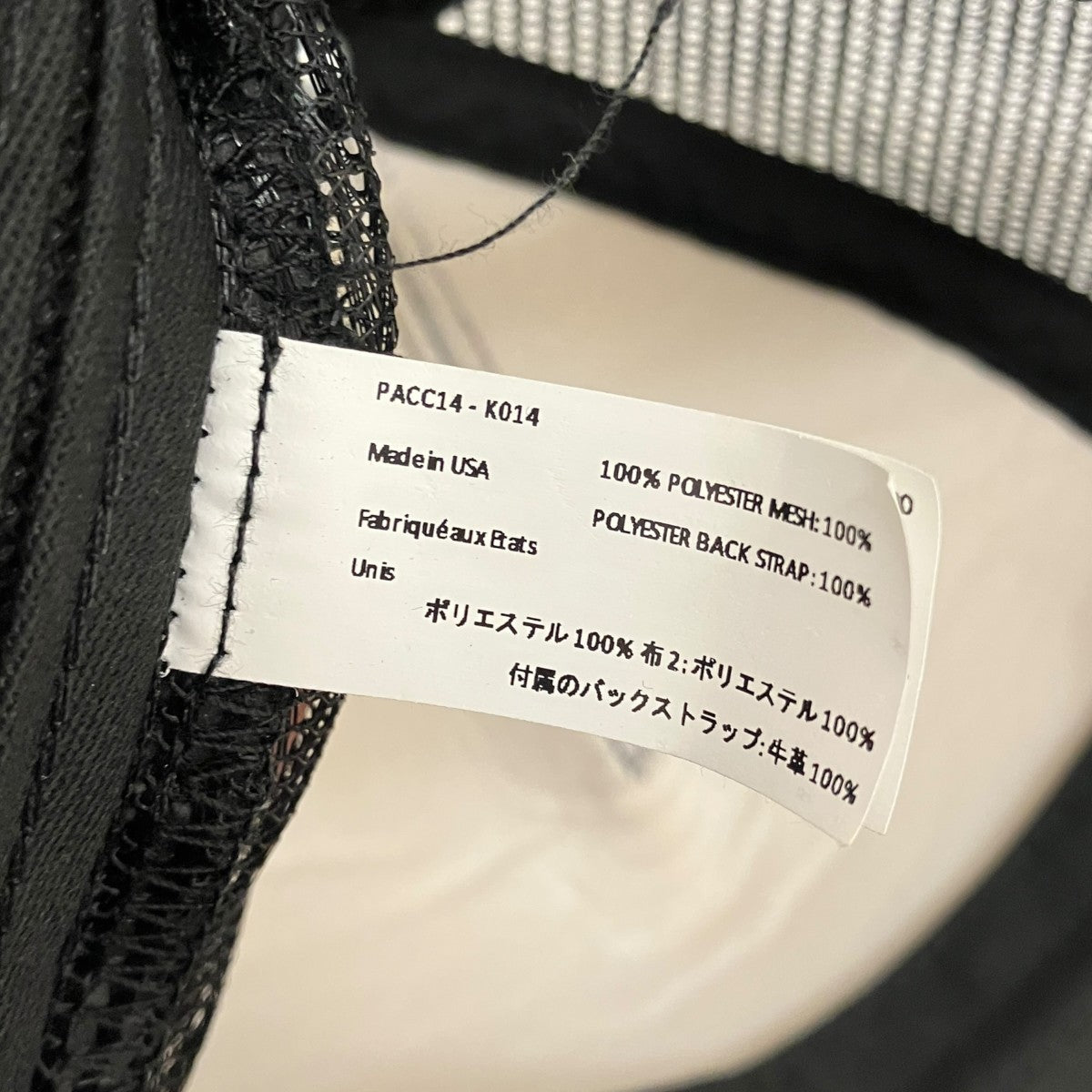 【Bracelet Trucker Cap】キャップPACC14-K014