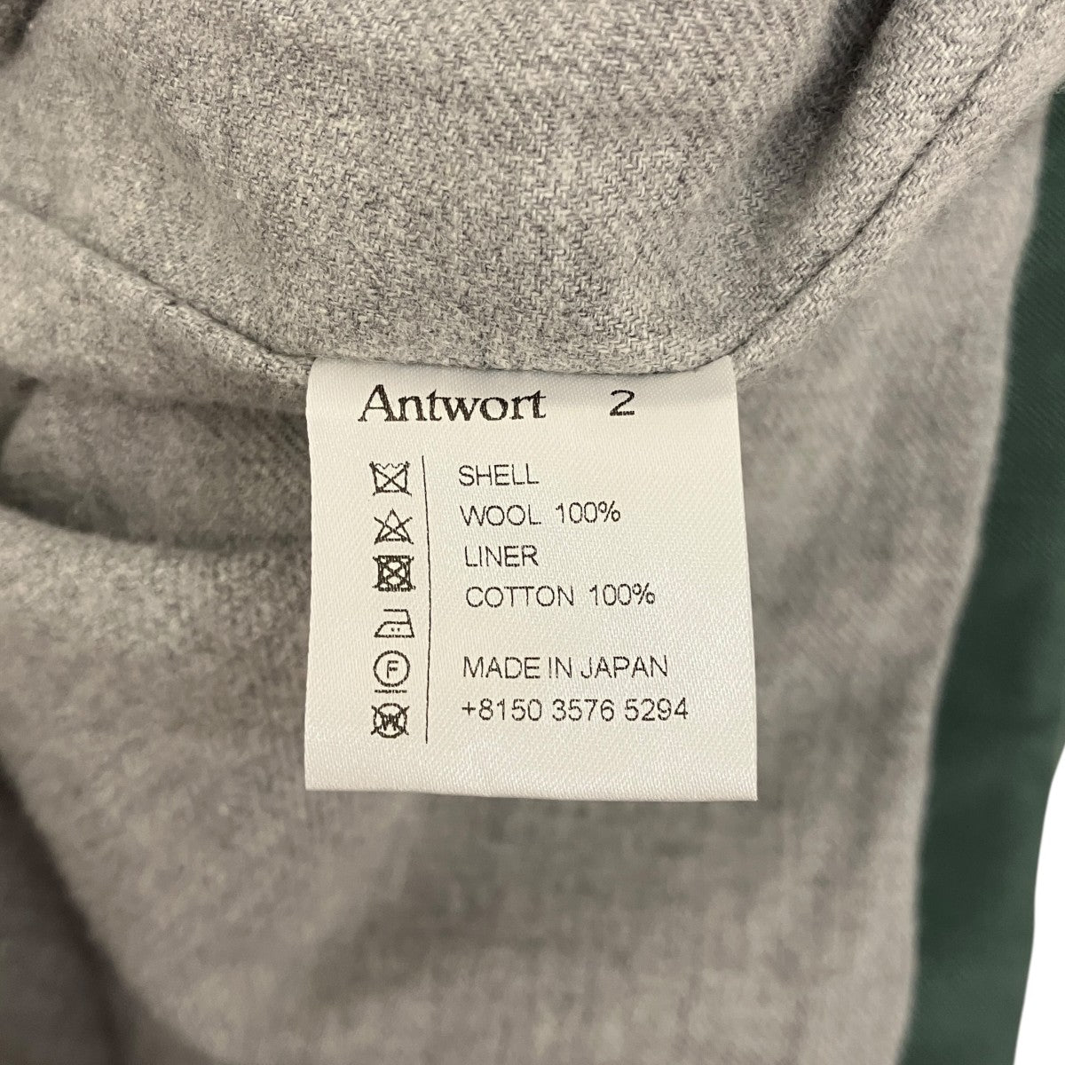 【Wool Gabardine Jacket】ウールギャバジンジャケット